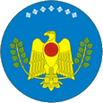 Нюрба герб
